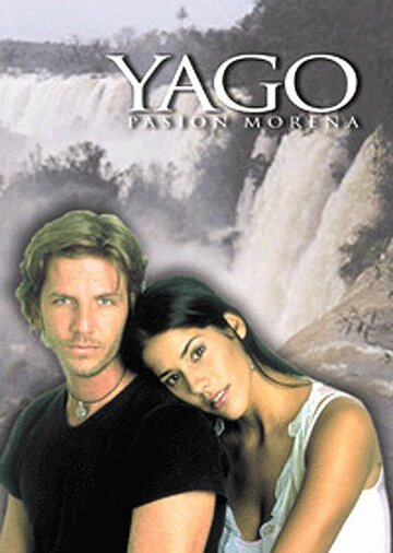 Смотреть Яго, темная страсть (2001) онлайн в Хдрезка качестве 720p