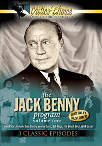 Смотреть Программа Джека Бенни (1950) онлайн в Хдрезка качестве 720p