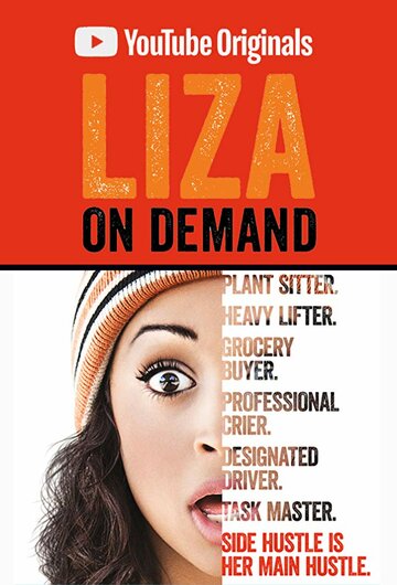 Смотреть Liza on Demand (2018) онлайн в Хдрезка качестве 720p