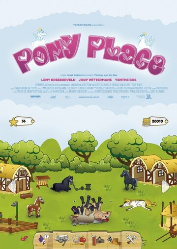 Смотреть Место для пони (2013) онлайн в HD качестве 720p
