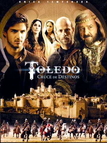 Смотреть Толедо (2012) онлайн в Хдрезка качестве 720p