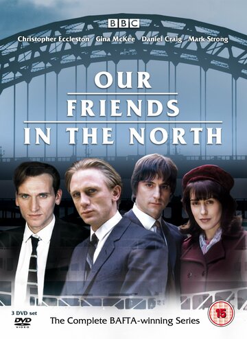 Смотреть Наши друзья на севере (1996) онлайн в Хдрезка качестве 720p