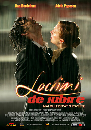 Смотреть Слезы любви (2005) онлайн в Хдрезка качестве 720p