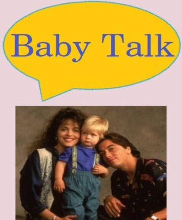 Смотреть Детский разговор (1991) онлайн в Хдрезка качестве 720p