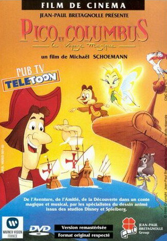 Смотреть Волшебное путешествие (1992) онлайн в HD качестве 720p