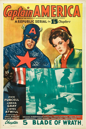 Смотреть Капитан Америка (1944) онлайн в Хдрезка качестве 720p