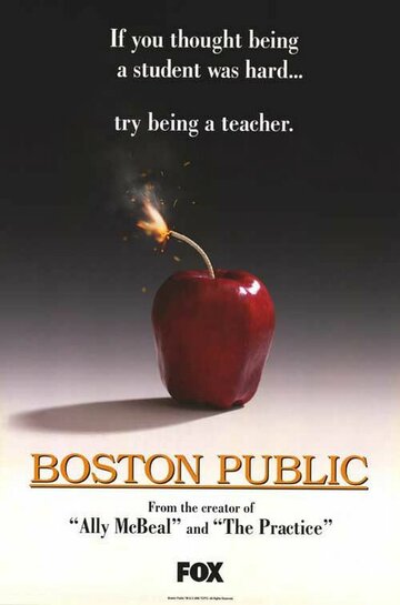 Смотреть Бостонская школа (2000) онлайн в Хдрезка качестве 720p