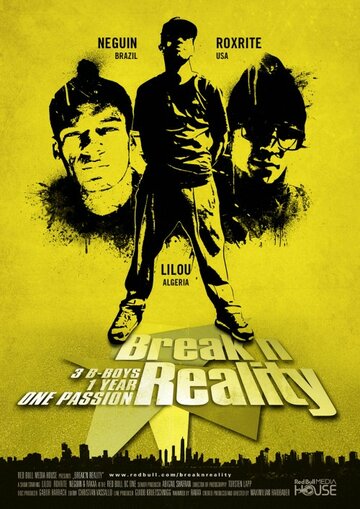 Смотреть Break'n Reality (2012) онлайн в Хдрезка качестве 720p