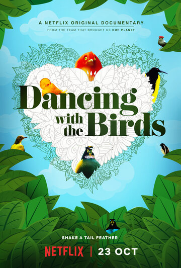 Смотреть Танцы с птицами (2019) онлайн в Хдрезка качестве 720p