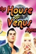Смотреть Дом Венеры (2005) онлайн в Хдрезка качестве 720p