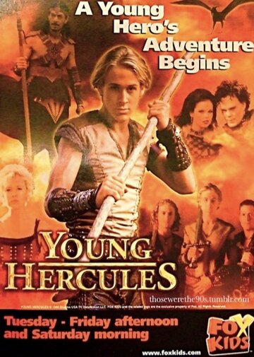Смотреть Молодость Геракла (1998) онлайн в Хдрезка качестве 720p