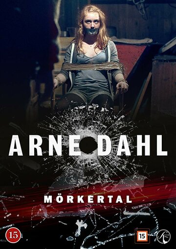 Смотреть Arne Dahl: Mörkertal (2015) онлайн в Хдрезка качестве 720p