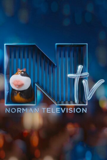 Смотреть Телевидение Нормана (2016) онлайн в HD качестве 720p