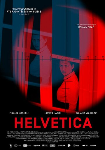 Смотреть Helvetica (2019) онлайн в Хдрезка качестве 720p