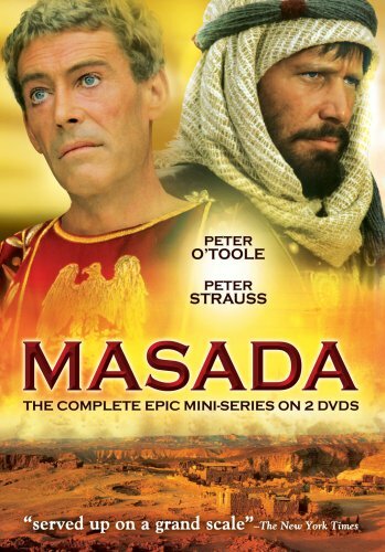 Смотреть Масада (1981) онлайн в Хдрезка качестве 720p