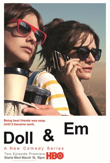 Смотреть Долл и Эм (2013) онлайн в Хдрезка качестве 720p