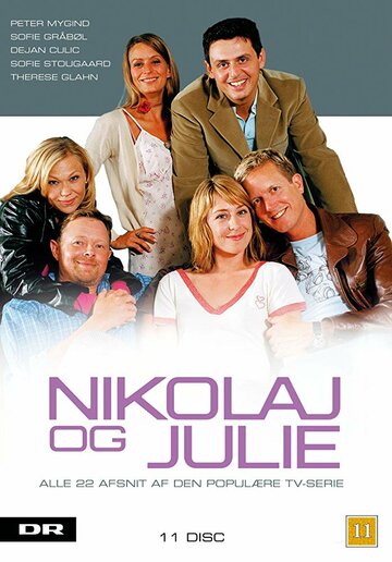 Смотреть Николай и Юлия (2002) онлайн в Хдрезка качестве 720p