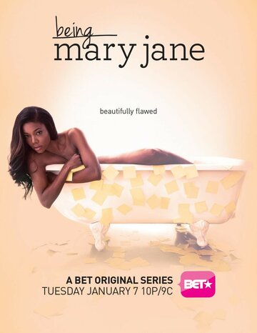 Смотреть Быть Мэри Джейн (2013) онлайн в Хдрезка качестве 720p