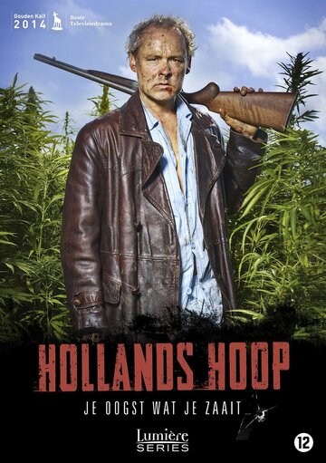 Смотреть Холландс Хоуп (2014) онлайн в Хдрезка качестве 720p