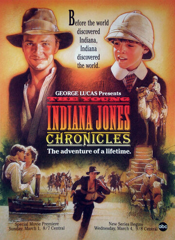 Смотреть Приключения молодого Индианы Джонса (1992) онлайн в Хдрезка качестве 720p
