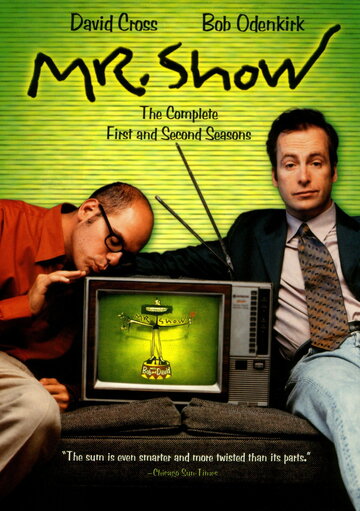 Смотреть Господин Шоу с Бобом и Дэвидом (1995) онлайн в Хдрезка качестве 720p