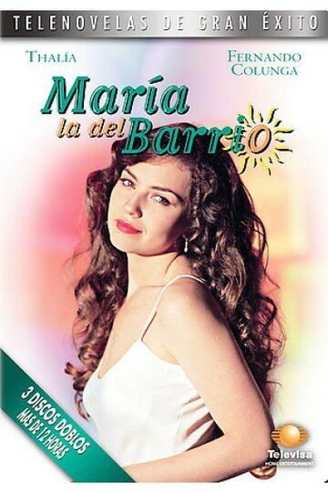 Смотреть Мария из предместья (1995) онлайн в Хдрезка качестве 720p