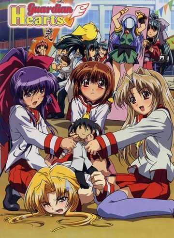Смотреть Защитники сердец OVA-1 (2003) онлайн в Хдрезка качестве 720p
