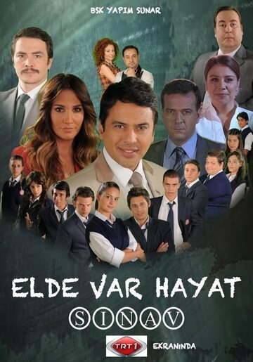 Смотреть Elde Var Hayat (2010) онлайн в Хдрезка качестве 720p