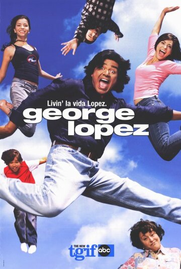 Смотреть Джордж Лопес (2002) онлайн в Хдрезка качестве 720p