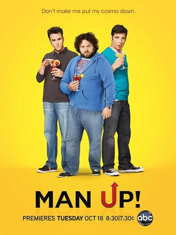 Смотреть Будь мужчиной (2011) онлайн в Хдрезка качестве 720p