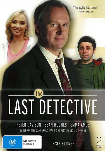 Смотреть Последний детектив (2003) онлайн в Хдрезка качестве 720p