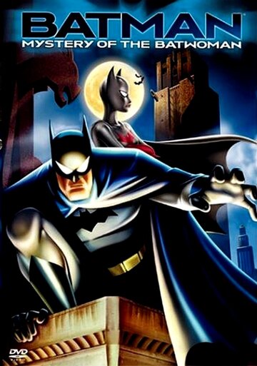 Смотреть Бэтмен: Тайна Бэтвумен (2003) онлайн в HD качестве 720p