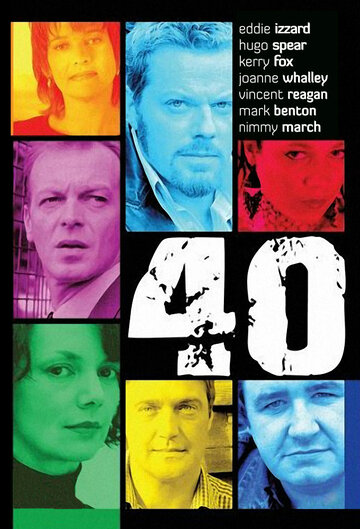 Смотреть 40 (2003) онлайн в Хдрезка качестве 720p